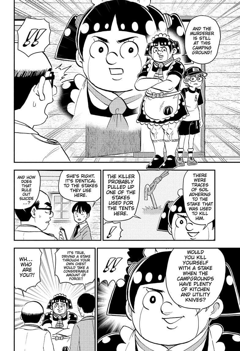 Read Me & Roboco chapter 229 image 5 on Lezhin