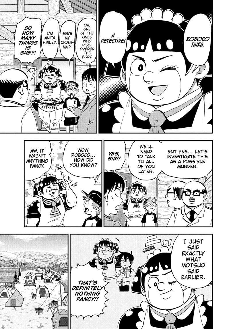Read Me & Roboco chapter 229 image 6 on Lezhin