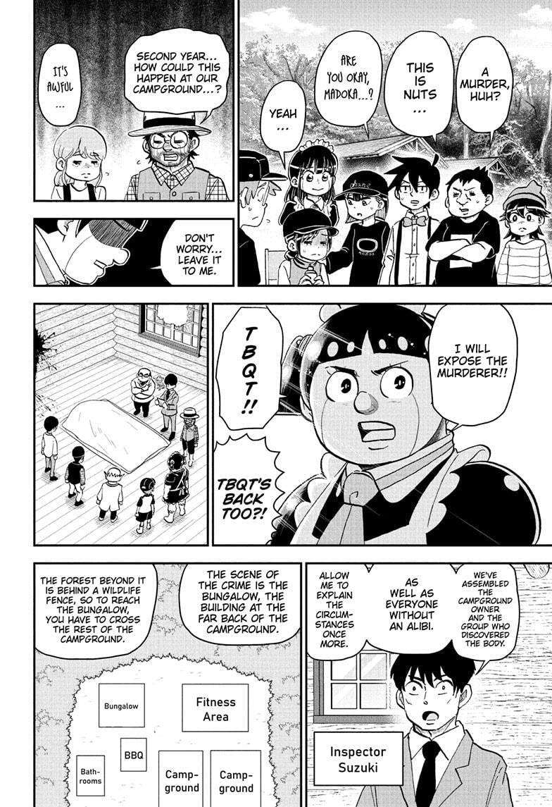 Read Me & Roboco chapter 229 image 7 on Lezhin