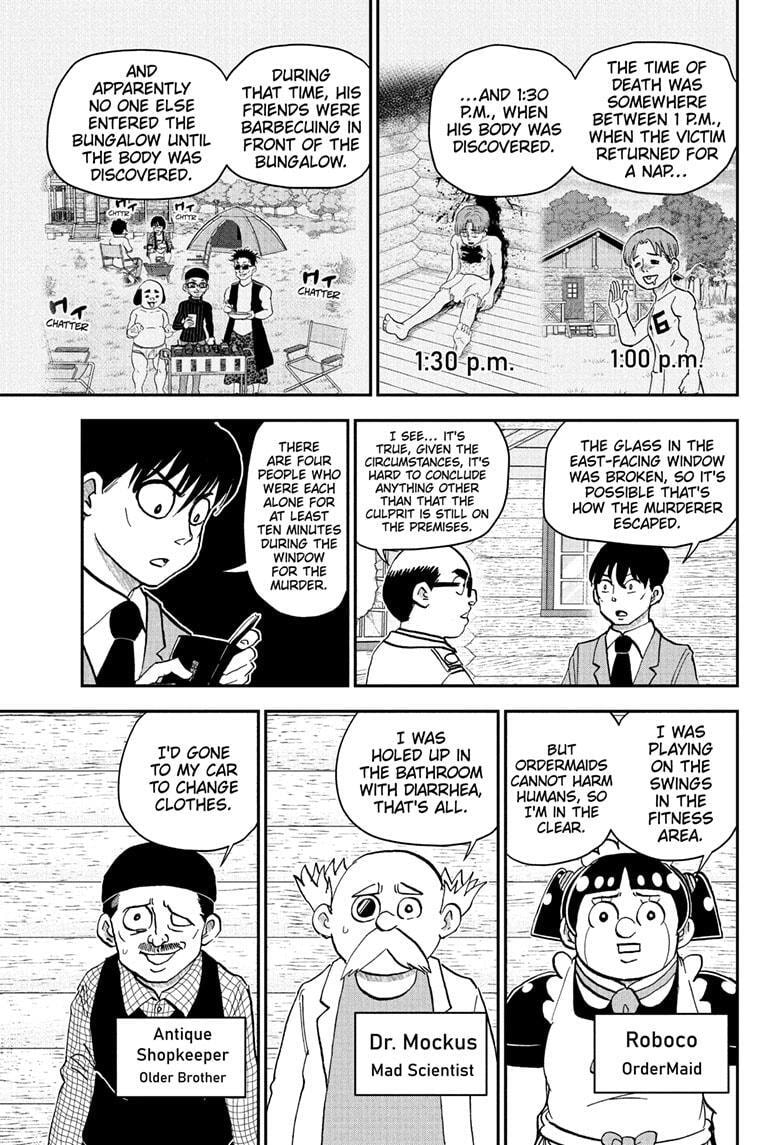 Read Me & Roboco chapter 229 image 8 on Lezhin