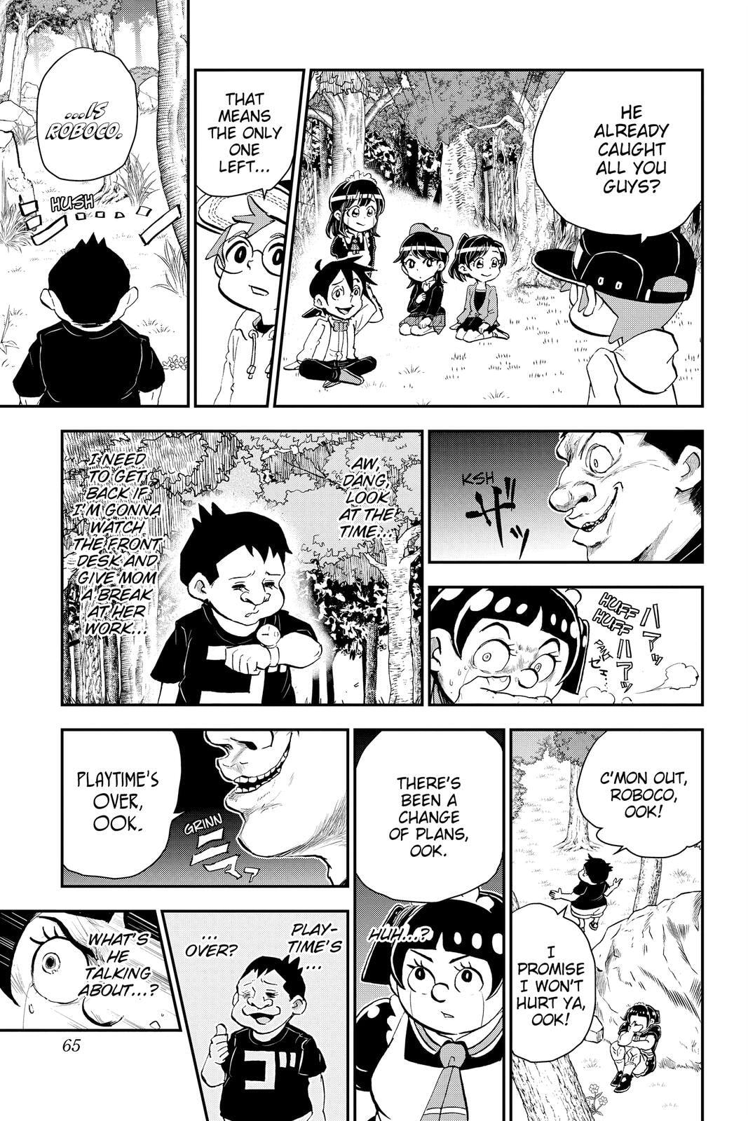 Read Me & Roboco chapter 23 image 10 on Lezhin