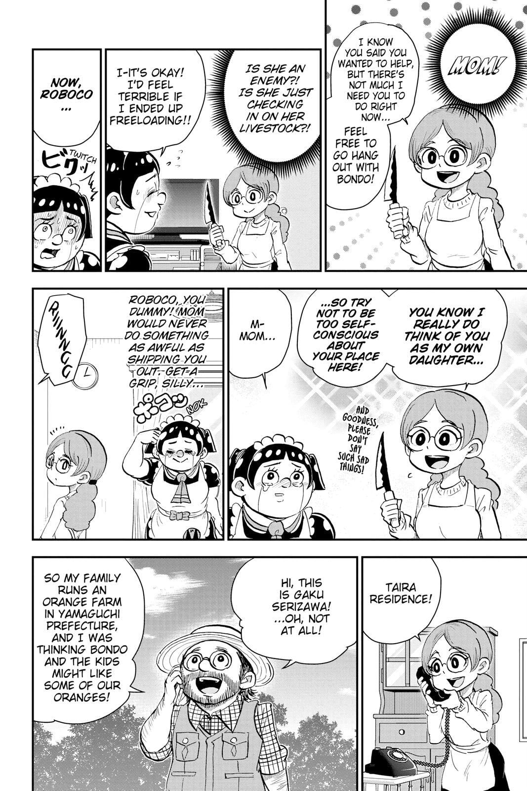 Read Me & Roboco chapter 23 image 5 on Lezhin