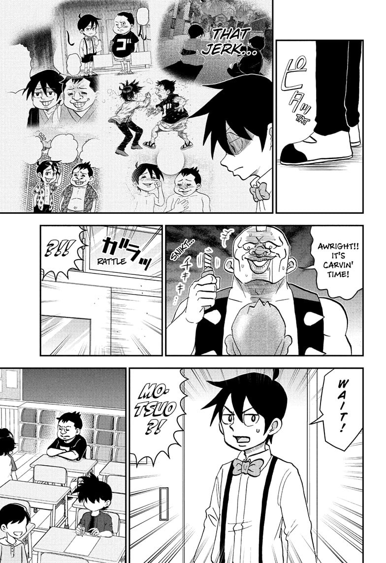 Read Me & Roboco chapter 230 image 11 on Lezhin