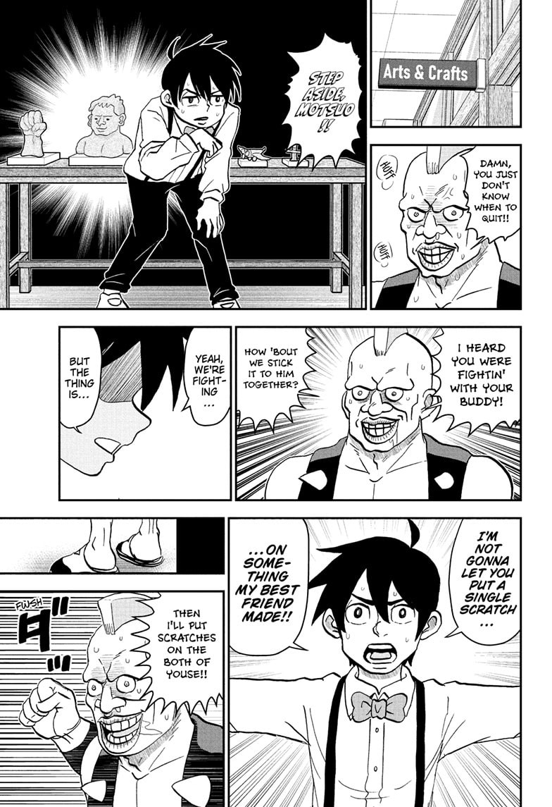 Read Me & Roboco chapter 230 image 13 on Lezhin