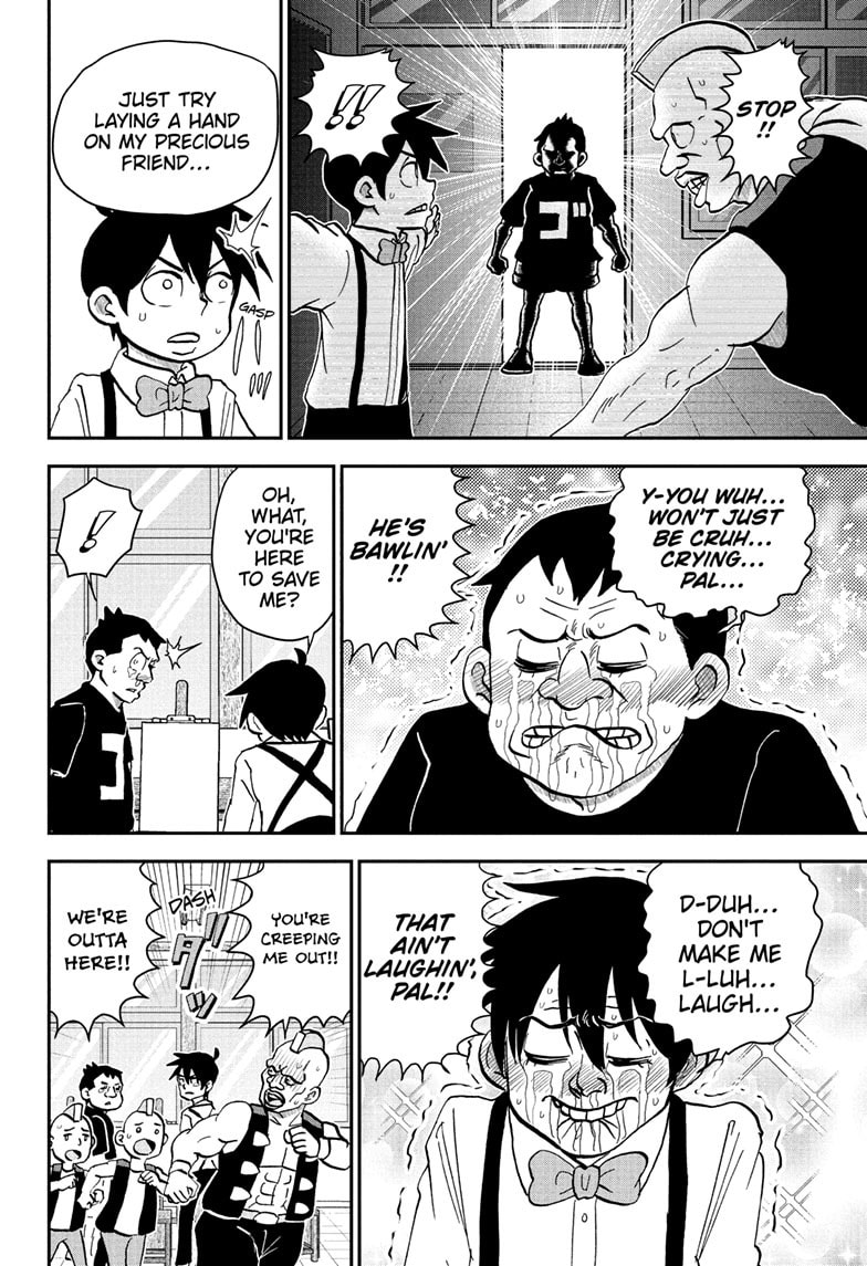 Read Me & Roboco chapter 230 image 14 on Lezhin