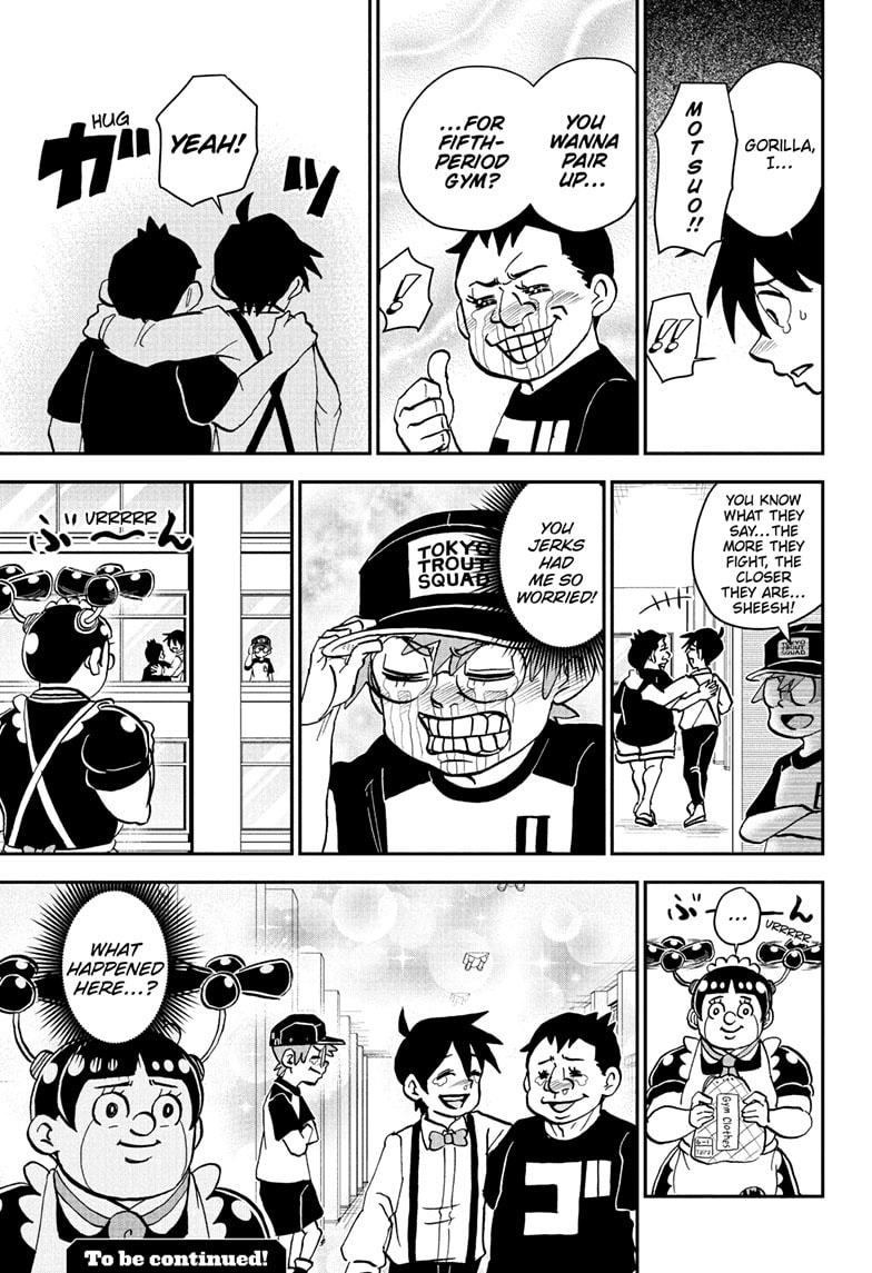 Read Me & Roboco chapter 230 image 15 on Lezhin
