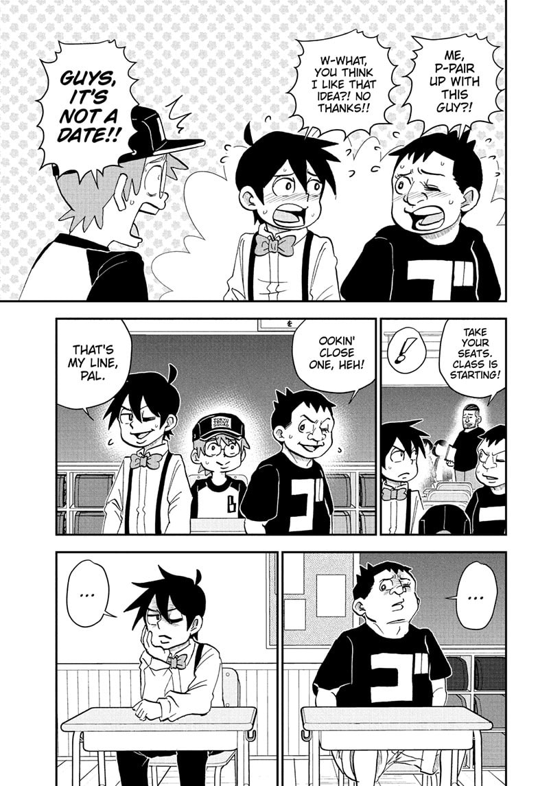 Read Me & Roboco chapter 230 image 3 on Lezhin