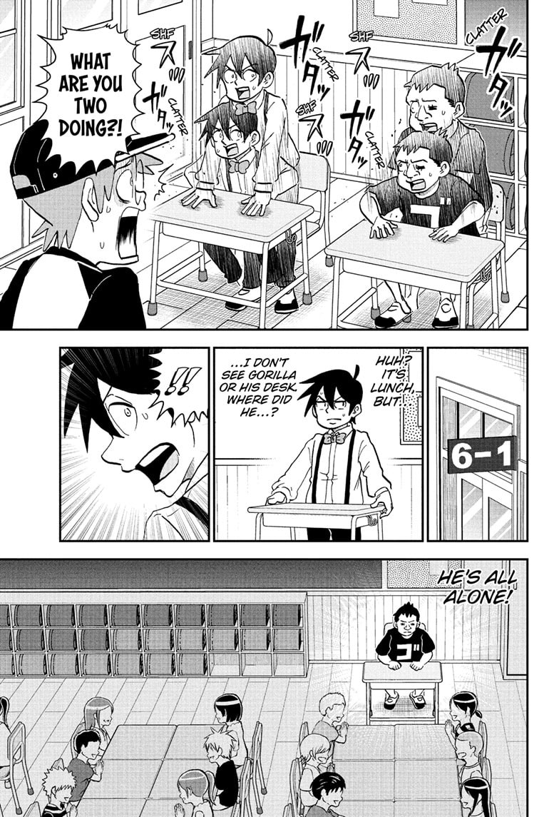 Read Me & Roboco chapter 230 image 7 on Lezhin