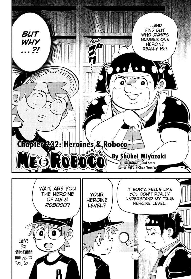 Read Me & Roboco chapter 232 image 1 on Lezhin