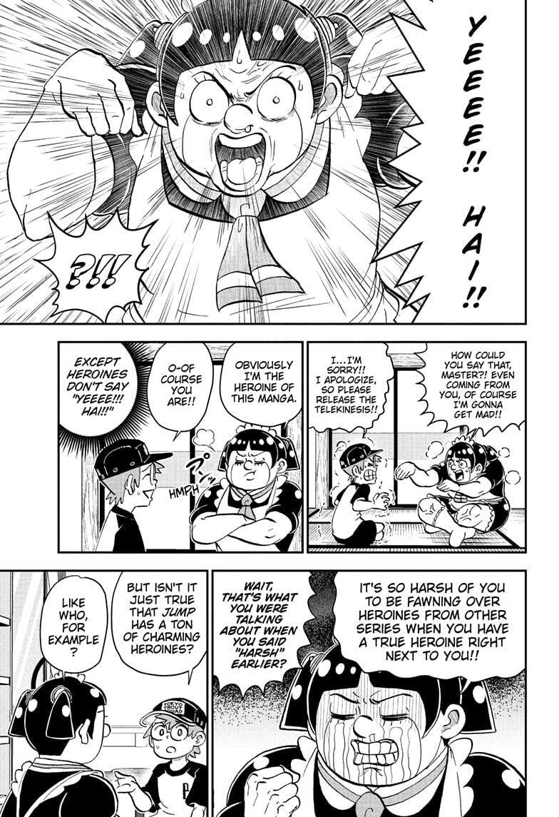 Read Me & Roboco chapter 232 image 2 on Lezhin