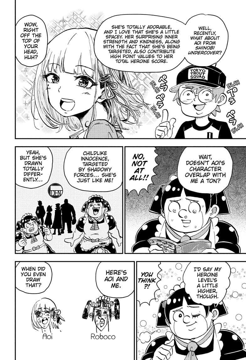 Read Me & Roboco chapter 232 image 3 on Lezhin