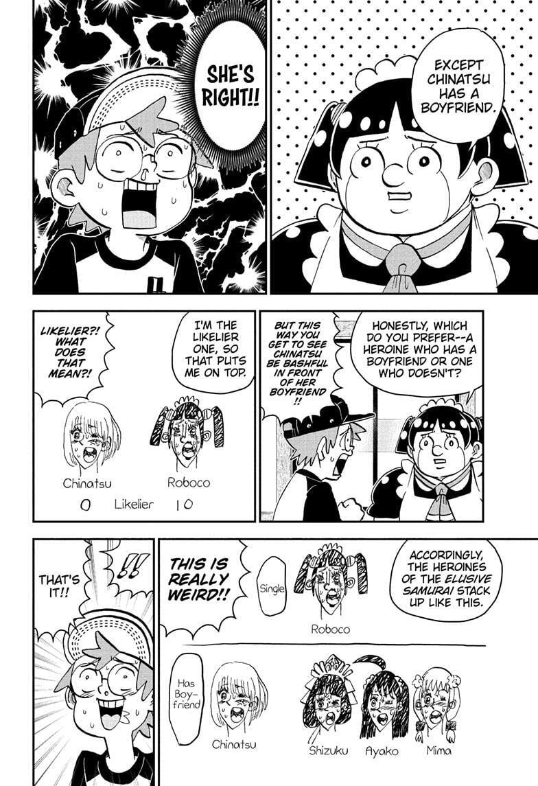 Read Me & Roboco chapter 232 image 9 on Lezhin