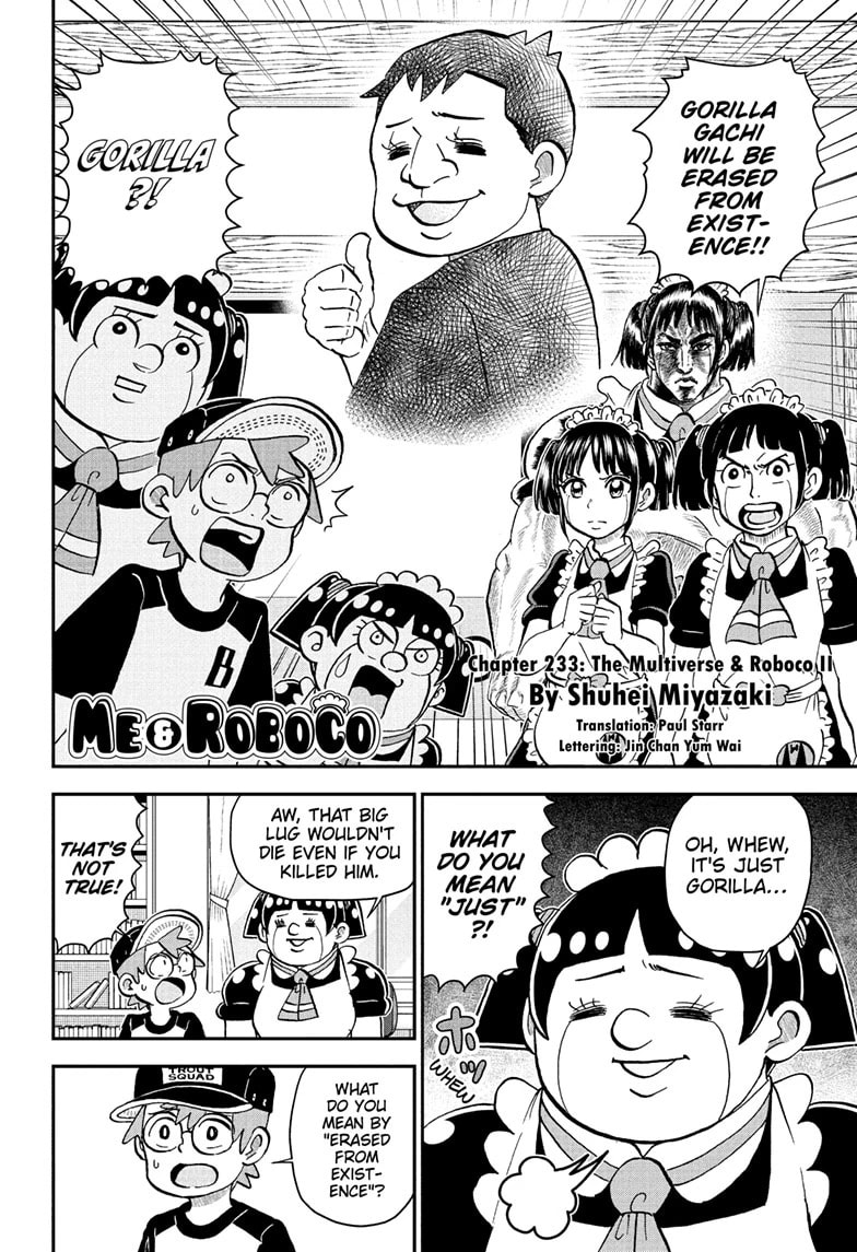 Read Me & Roboco chapter 233 image 1 on Lezhin