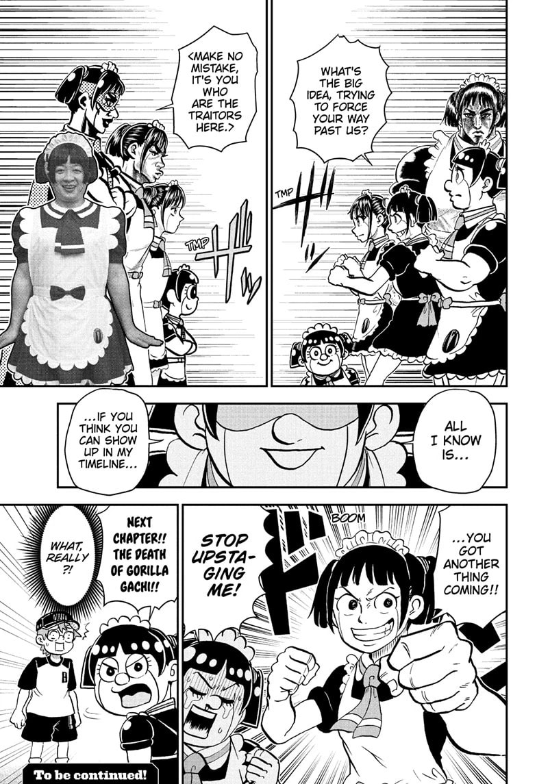 Read Me & Roboco chapter 233 image 14 on Lezhin