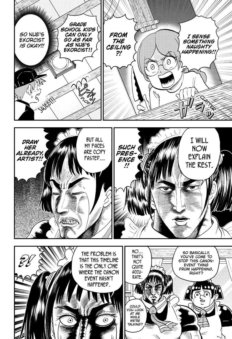 Read Me & Roboco chapter 233 image 3 on Lezhin