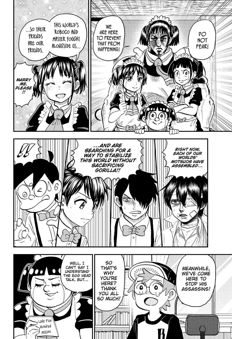 Read Me & Roboco chapter 233 image 5 on Lezhin