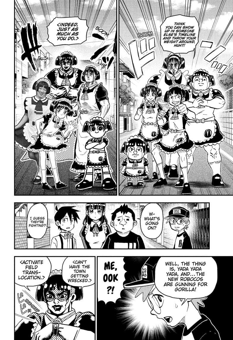 Read Me & Roboco chapter 234 image 1 on Lezhin