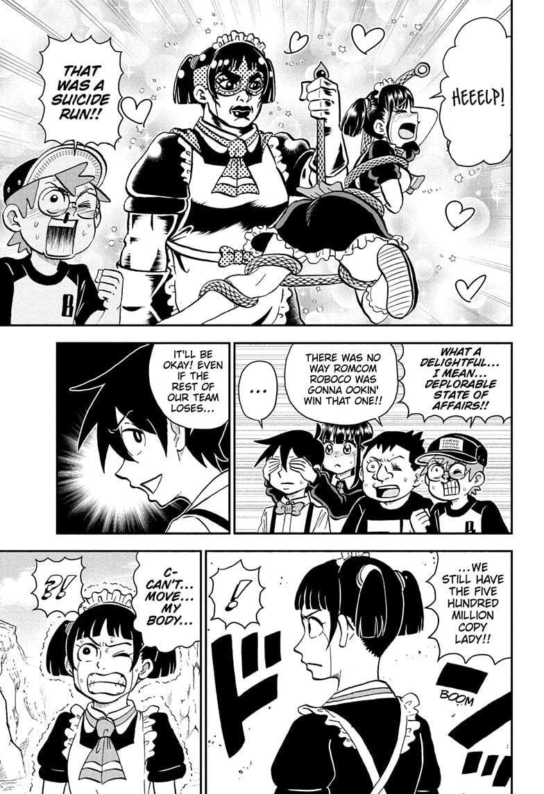 Read Me & Roboco chapter 234 image 10 on Lezhin