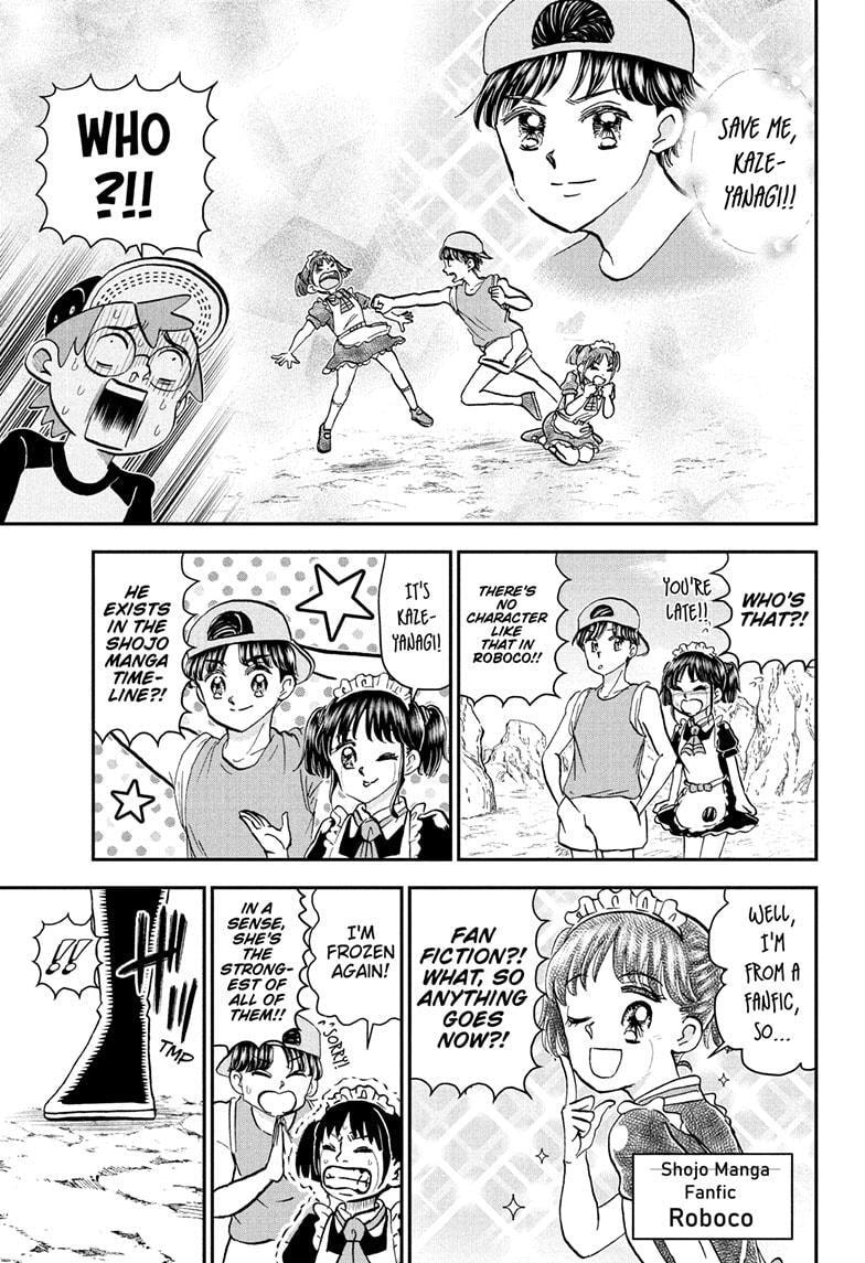 Read Me & Roboco chapter 234 image 12 on Lezhin