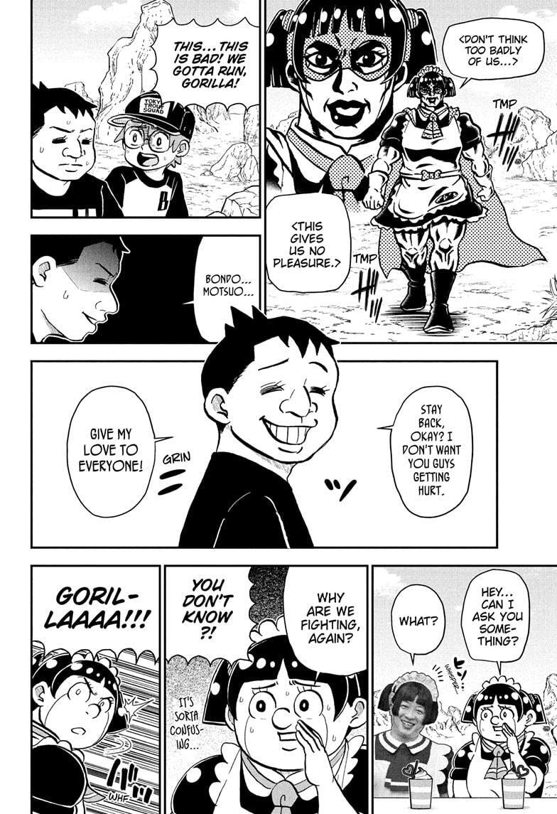 Read Me & Roboco chapter 234 image 13 on Lezhin