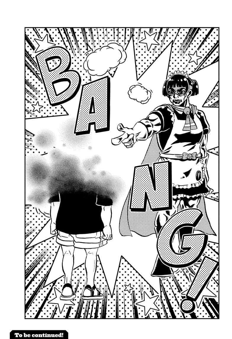 Read Me & Roboco chapter 234 image 14 on Lezhin