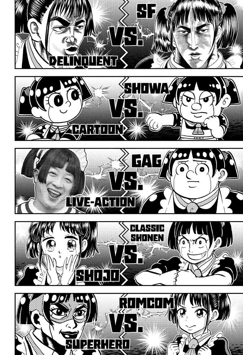 Read Me & Roboco chapter 234 image 3 on Lezhin