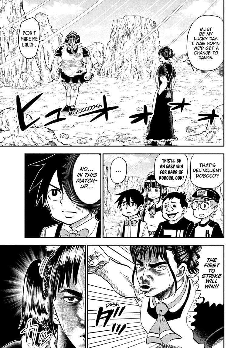 Read Me & Roboco chapter 234 image 4 on Lezhin