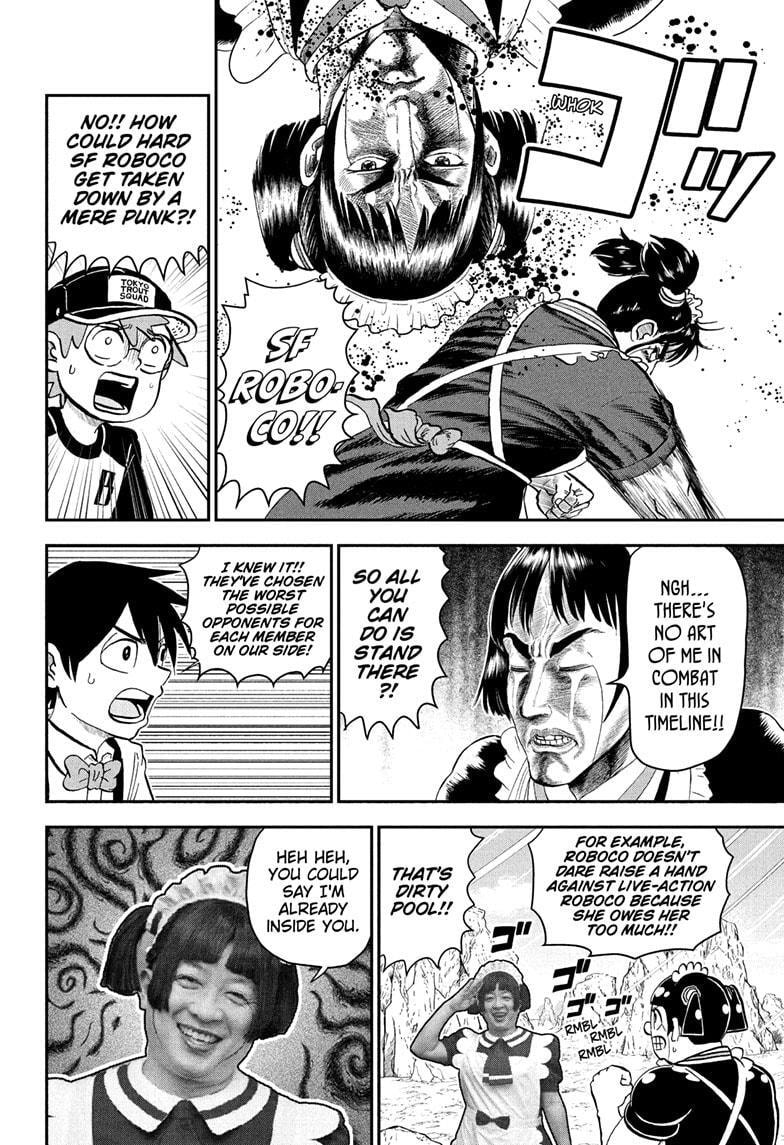 Read Me & Roboco chapter 234 image 5 on Lezhin