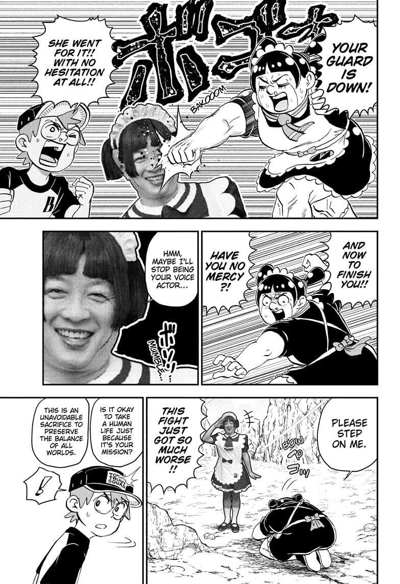 Read Me & Roboco chapter 234 image 6 on Lezhin