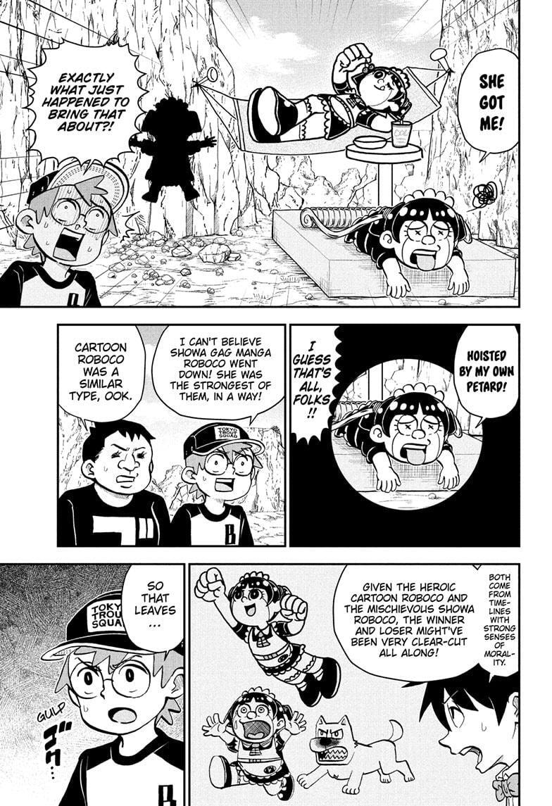 Read Me & Roboco chapter 234 image 8 on Lezhin