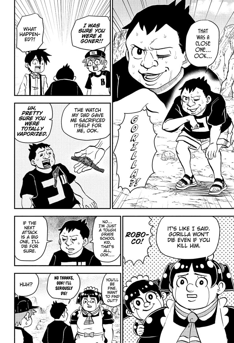 Read Me & Roboco chapter 235 image 10 on Lezhin