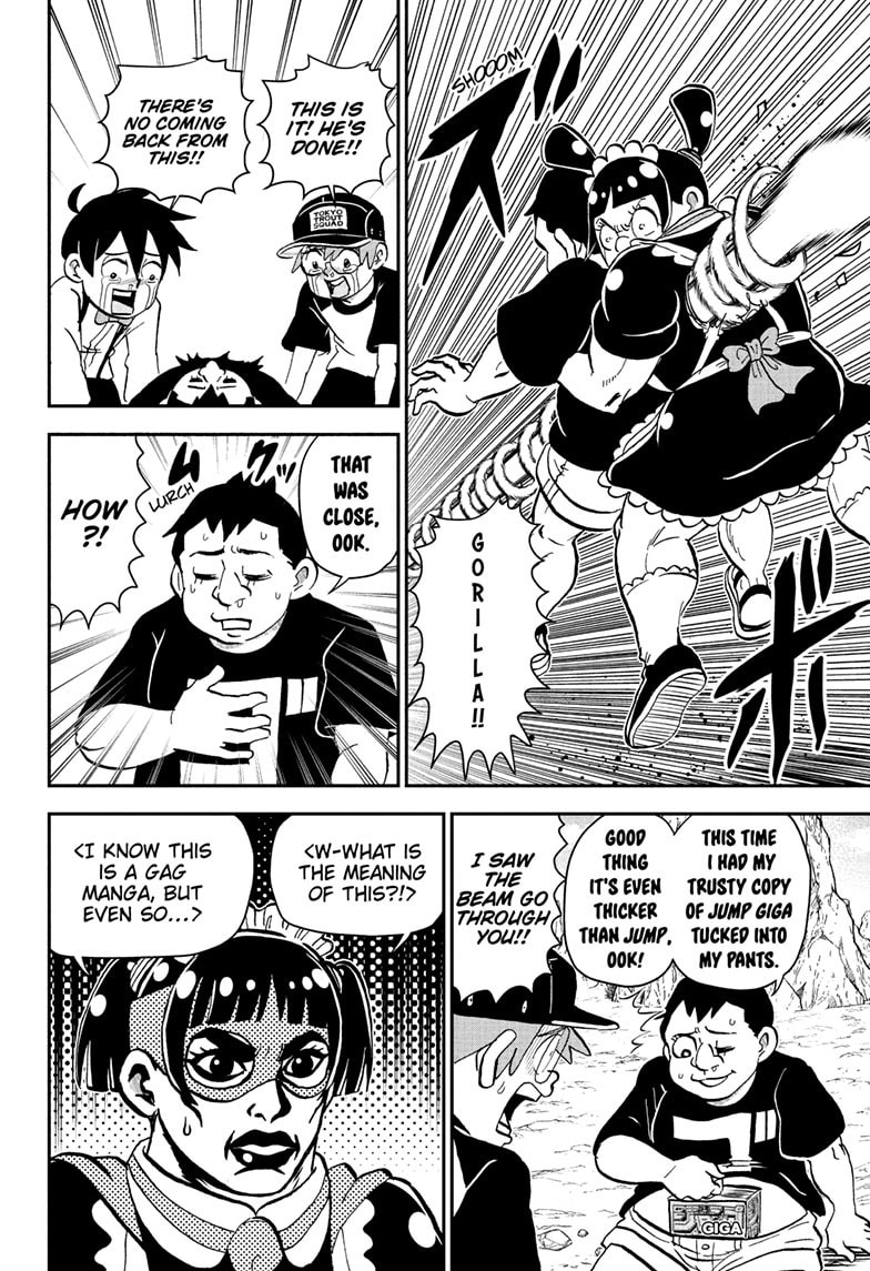 Read Me & Roboco chapter 235 image 12 on Lezhin