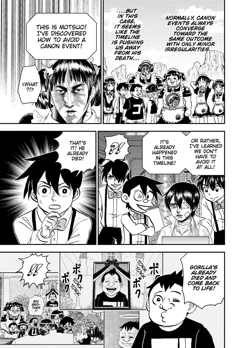 Read Me & Roboco chapter 235 image 13 on Lezhin