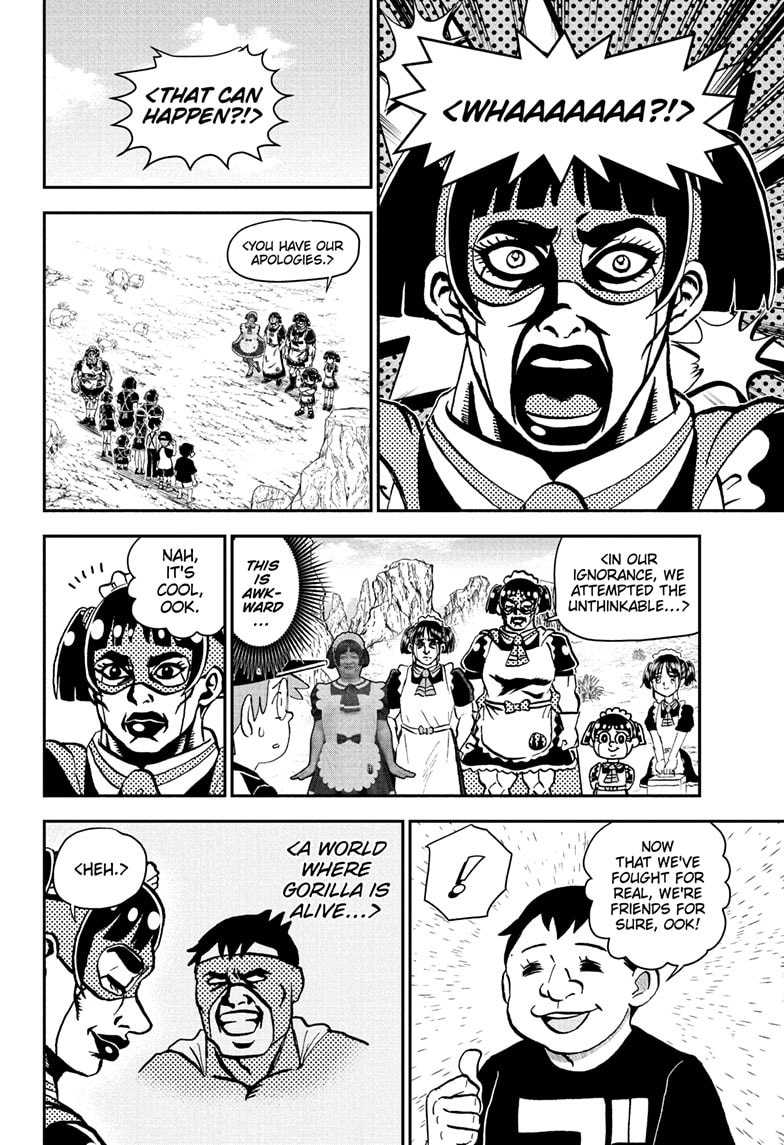Read Me & Roboco chapter 235 image 14 on Lezhin