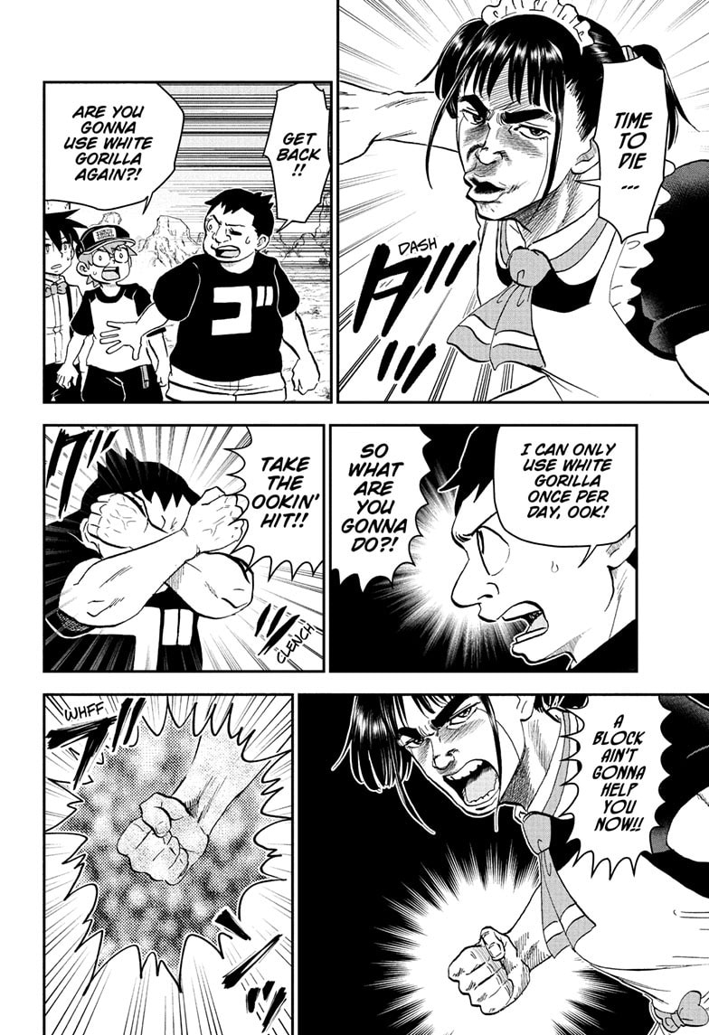 Read Me & Roboco chapter 235 image 4 on Lezhin