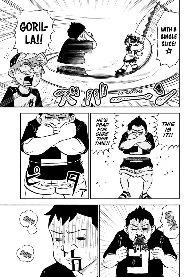 Read Me & Roboco chapter 235 image 7 on Lezhin