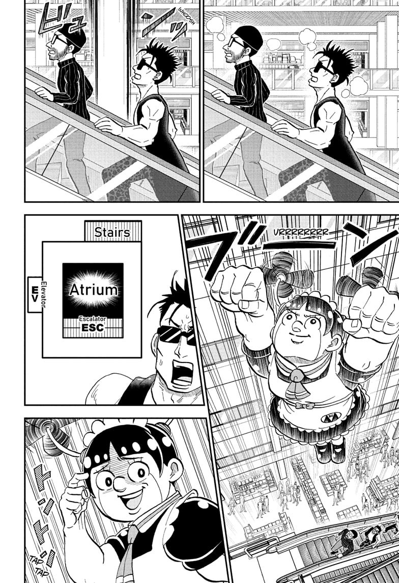 Read Me & Roboco chapter 236 image 10 on Lezhin