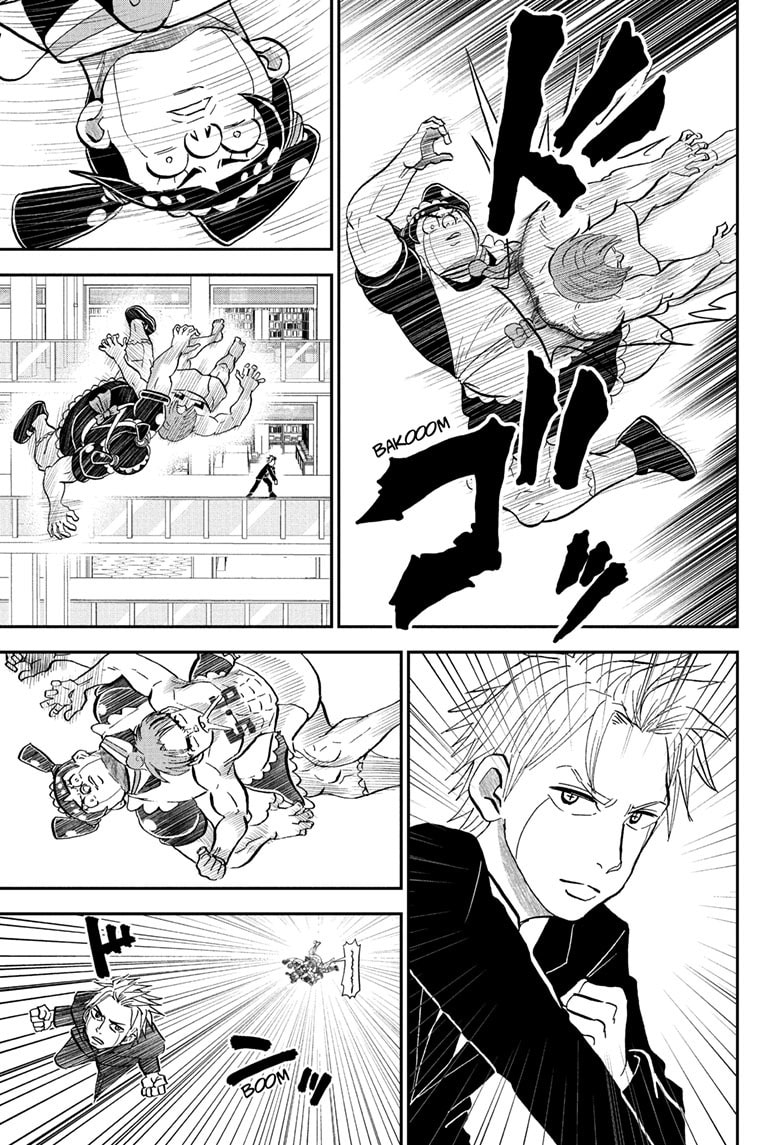 Read Me & Roboco chapter 236 image 11 on Lezhin