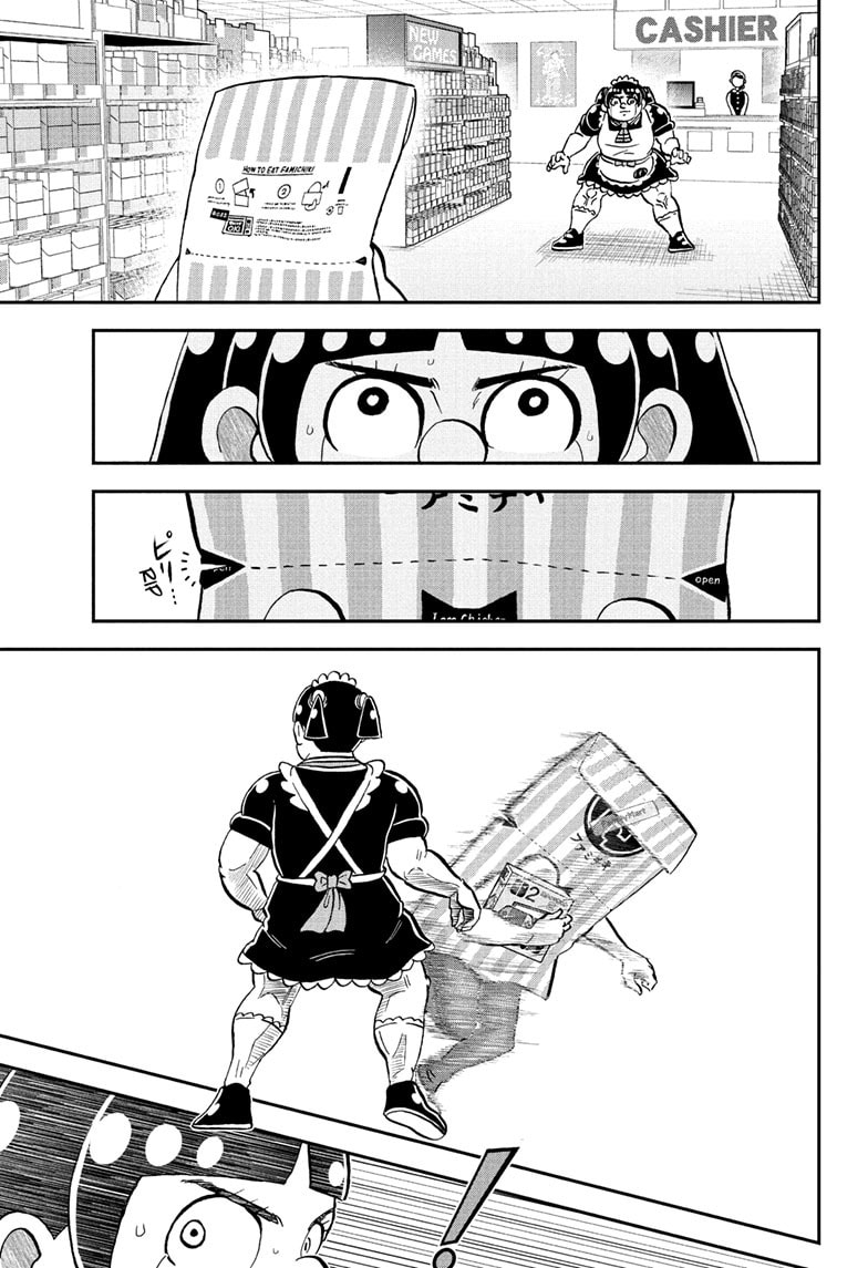 Read Me & Roboco chapter 236 image 15 on Lezhin