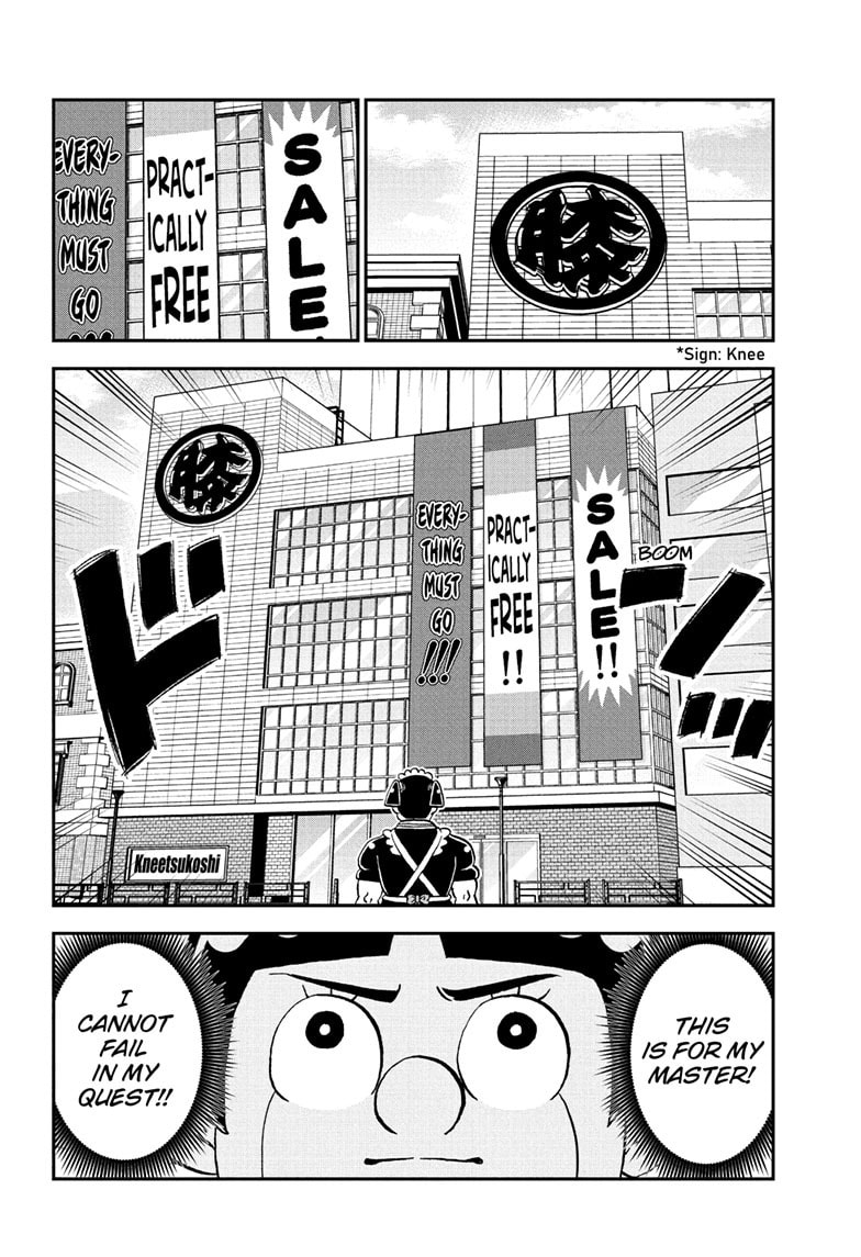 Read Me & Roboco chapter 236 image 2 on Lezhin