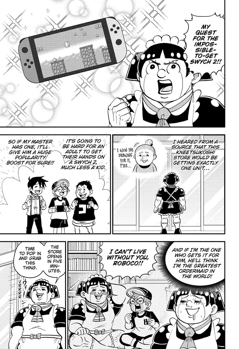 Read Me & Roboco chapter 236 image 3 on Lezhin