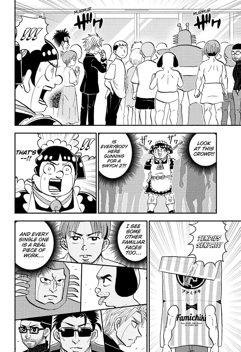 Read Me & Roboco chapter 236 image 4 on Lezhin