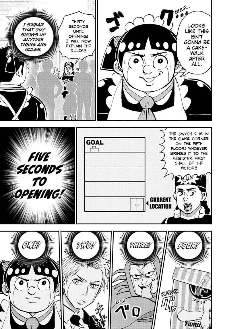 Read Me & Roboco chapter 236 image 5 on Lezhin