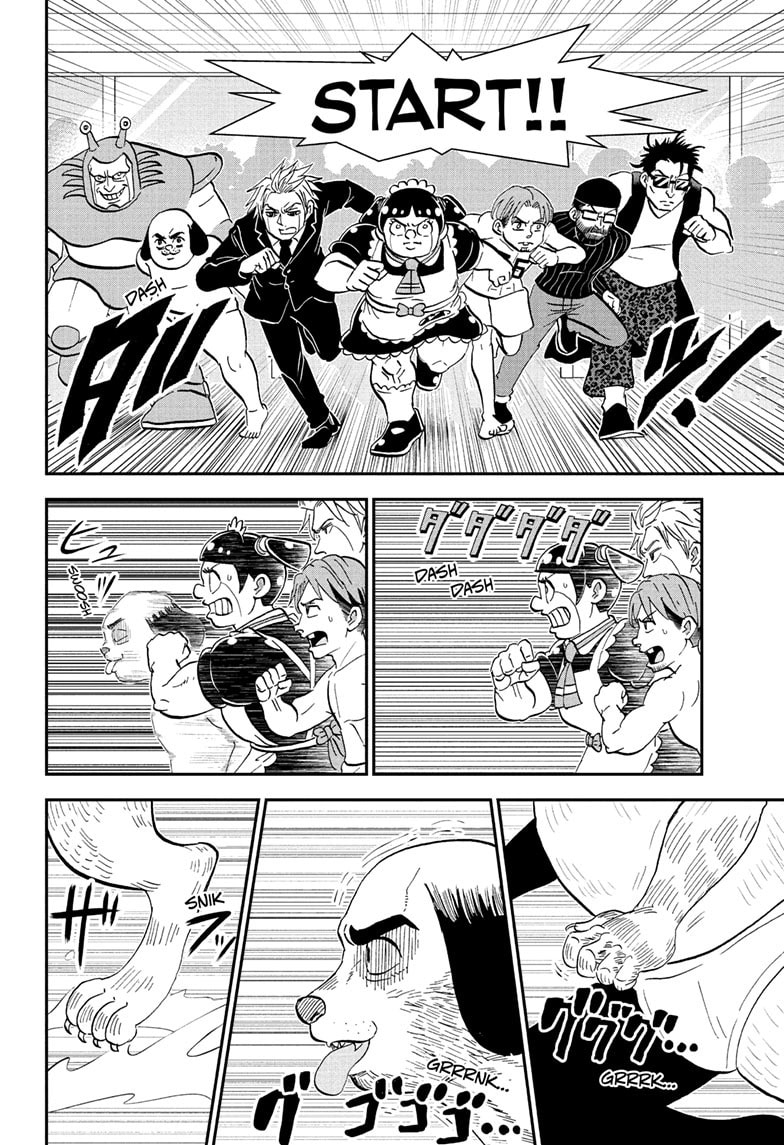 Read Me & Roboco chapter 236 image 6 on Lezhin