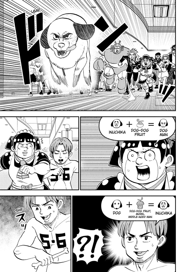 Read Me & Roboco chapter 236 image 7 on Lezhin