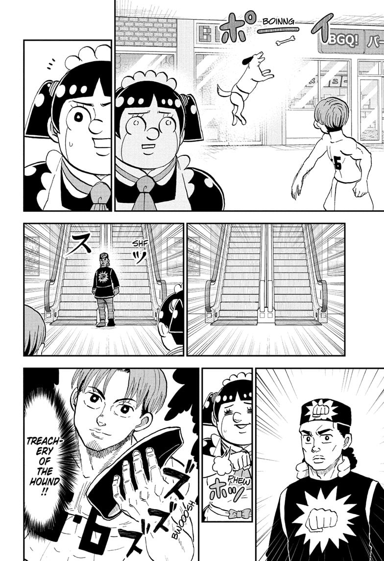 Read Me & Roboco chapter 236 image 8 on Lezhin