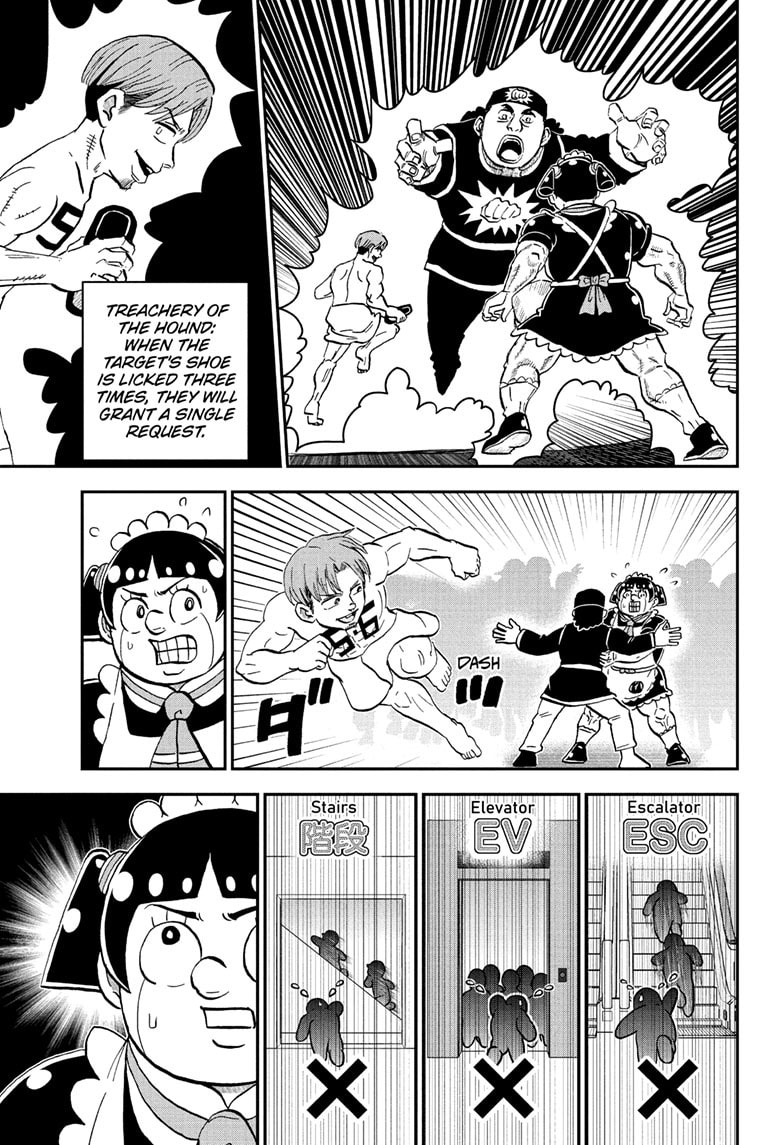 Read Me & Roboco chapter 236 image 9 on Lezhin
