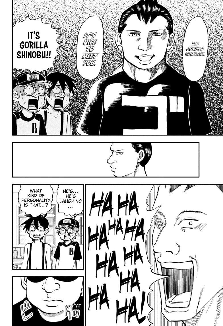 Read Me & Roboco chapter 237 image 11 on Lezhin