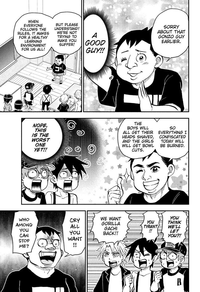 Read Me & Roboco chapter 237 image 12 on Lezhin