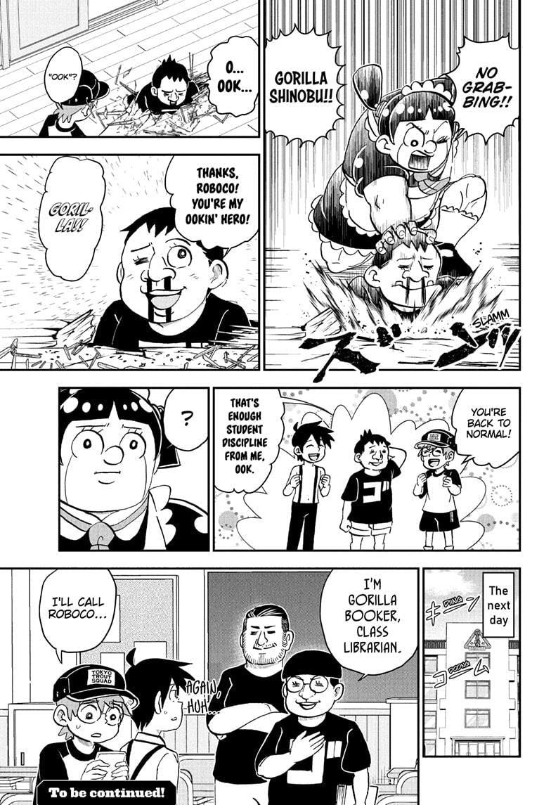Read Me & Roboco chapter 237 image 14 on Lezhin